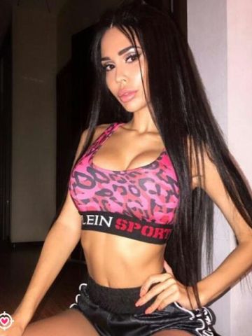 Эвелина